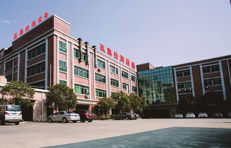 Dongguan Gaoxin Testing Equipment Co., Ltd.， linea di produzione in fabbrica