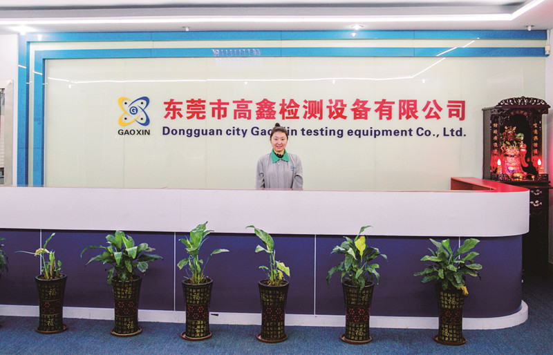 Dongguan Gaoxin Testing Equipment Co., Ltd.， linea di produzione in fabbrica